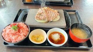 石焼きステーキ贅 富山 マルート店のクチコミ写真1