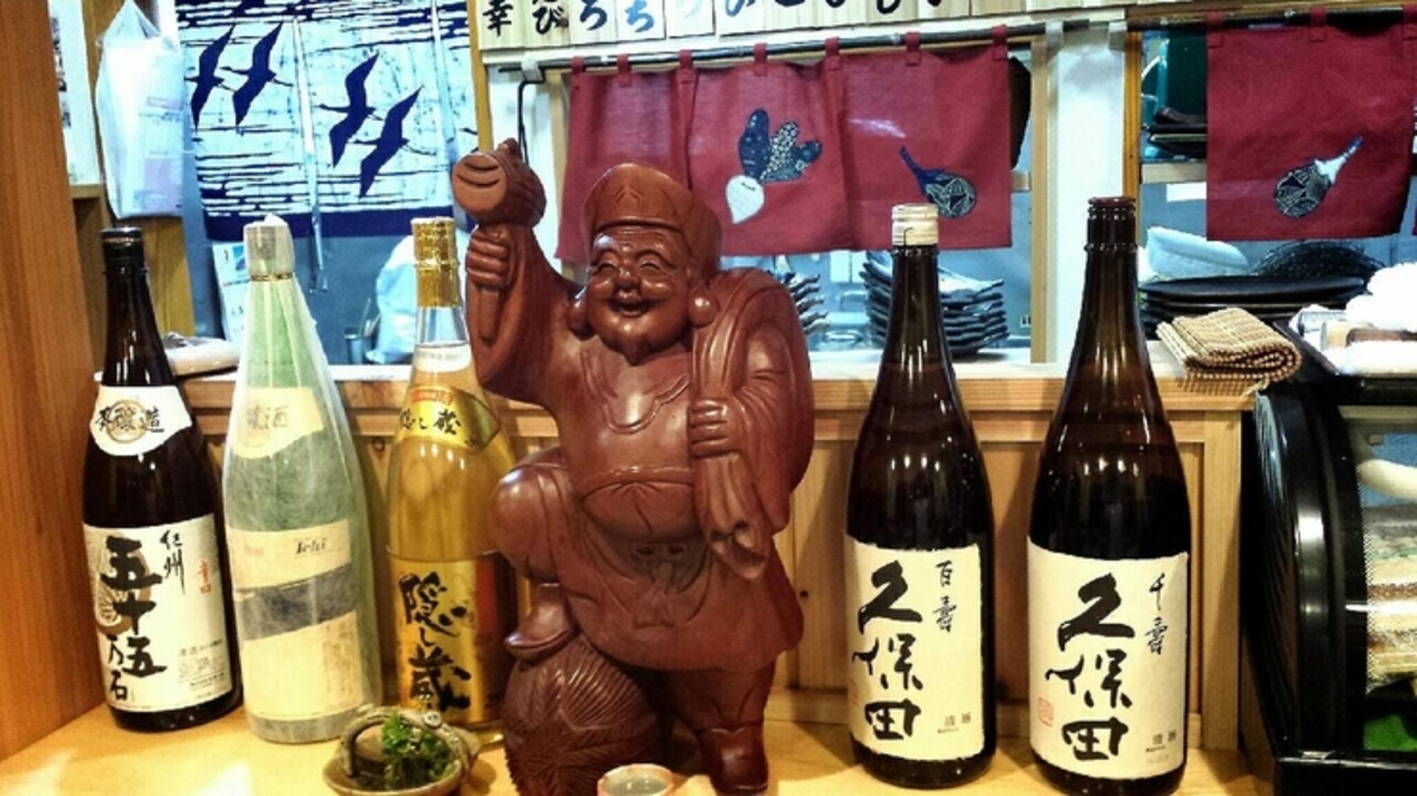 和食 会席料理 居酒屋 いずみの剣の代表写真7