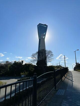 三崎公園 いわきマリンタワーのクチコミ写真2