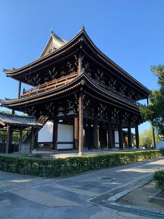 東福寺のクチコミ写真4