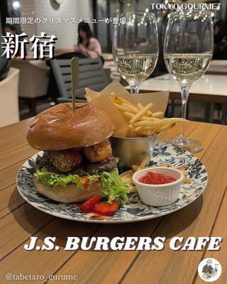 J.S. BURGERS CAFE 新宿店のクチコミ写真1