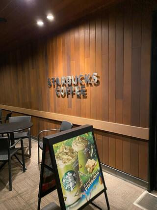スターバックスコーヒー 浜松半田山店のクチコミ写真5