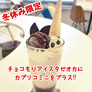 雑貨＆カフェ zakcafe flatの写真21