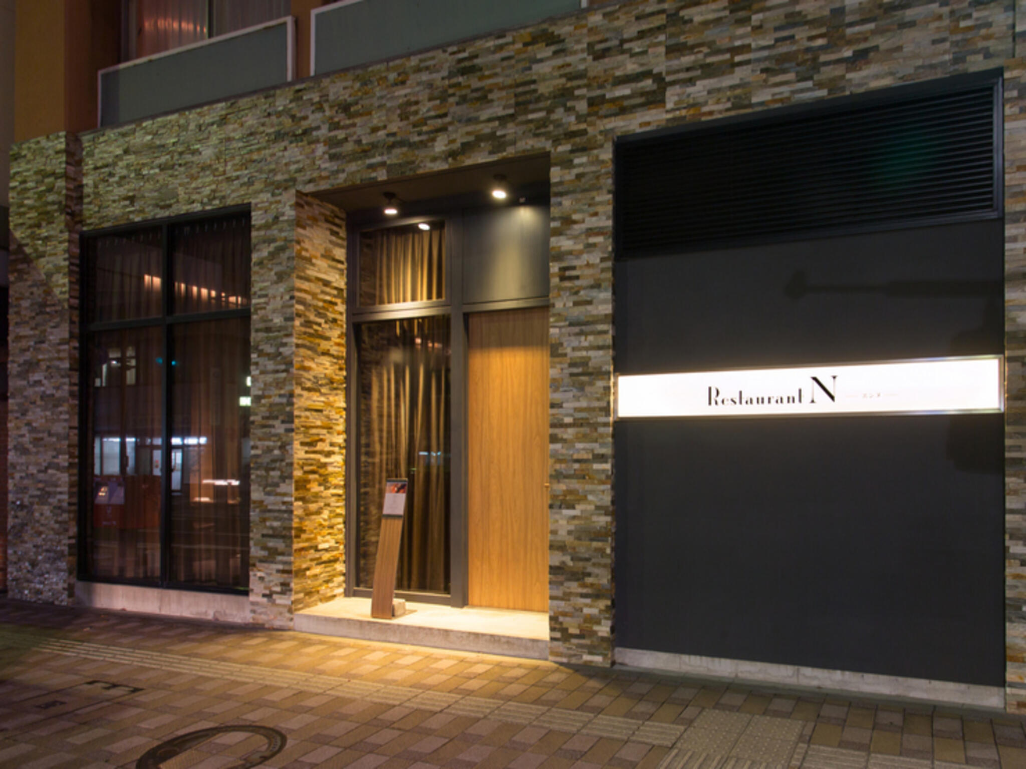 Restaurant N‐エンヌ‐の代表写真3