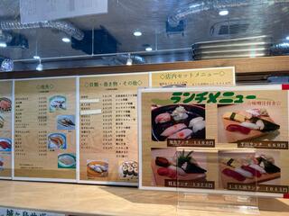 廻転寿司 海鮮のクチコミ写真2