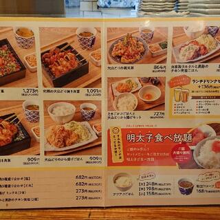 やきとり家すみれ 高槻店の写真21