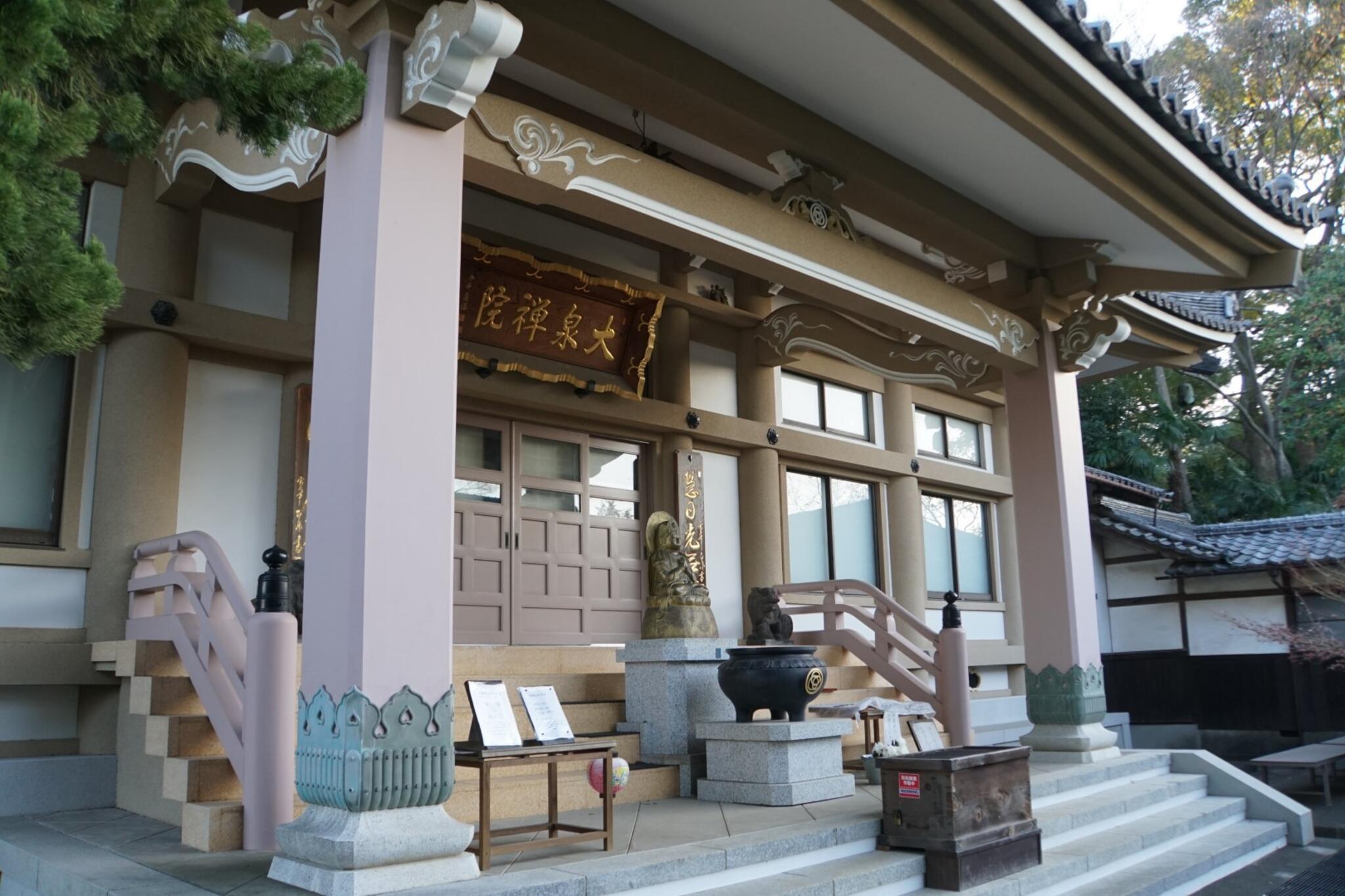 大泉院 さいたま市桜区大字大久保領家/寺院 Yahoo!マップ