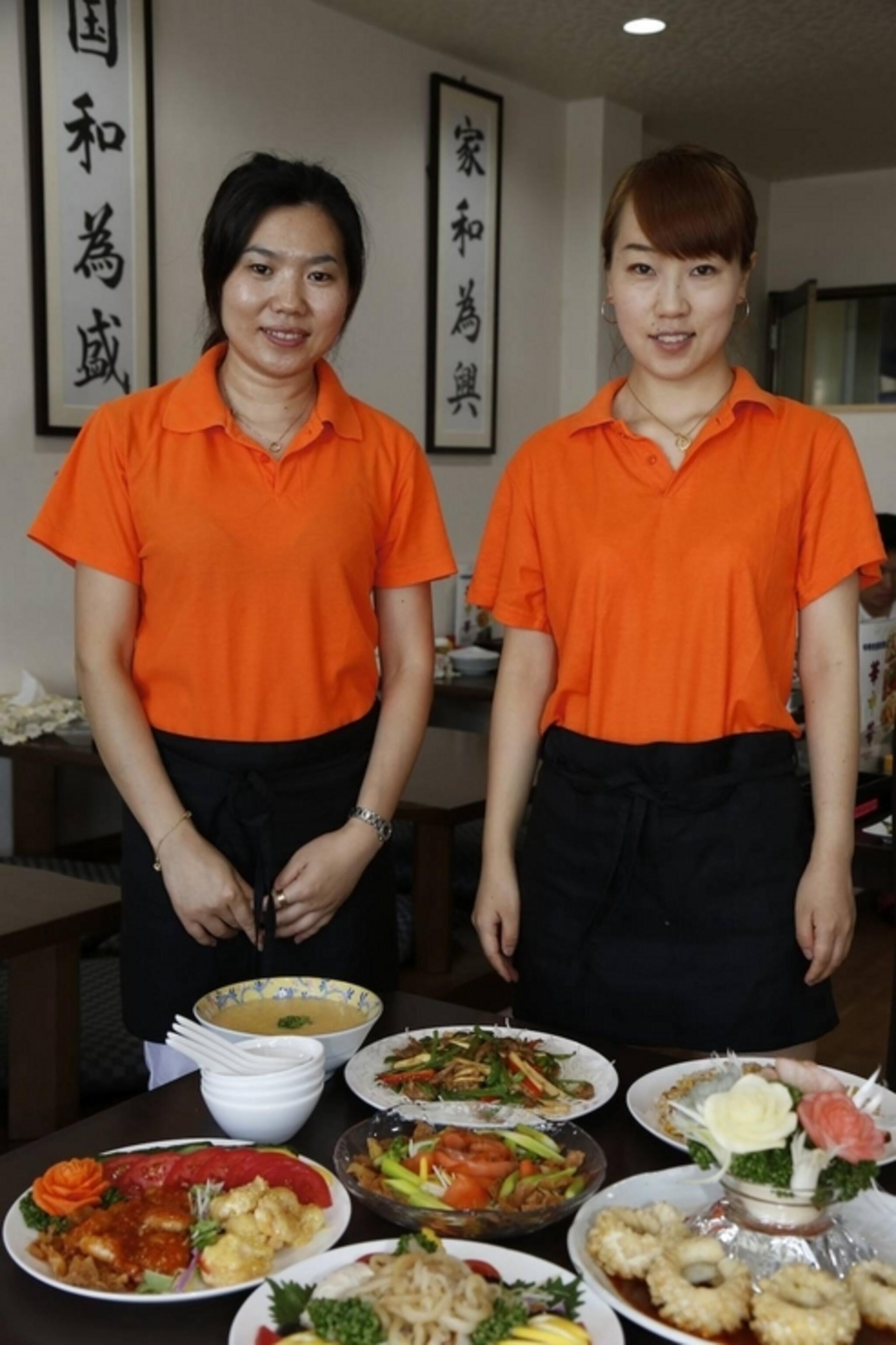 中華食堂 居酒屋 華中華の代表写真2