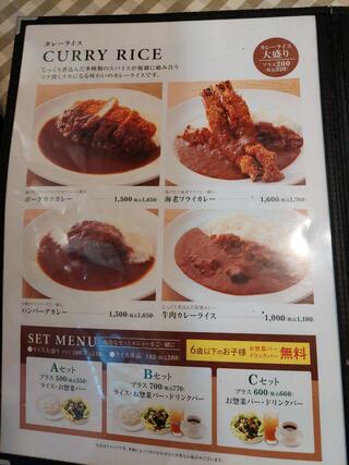 洋食キッチン フジオ軒 針中野店のクチコミ写真6