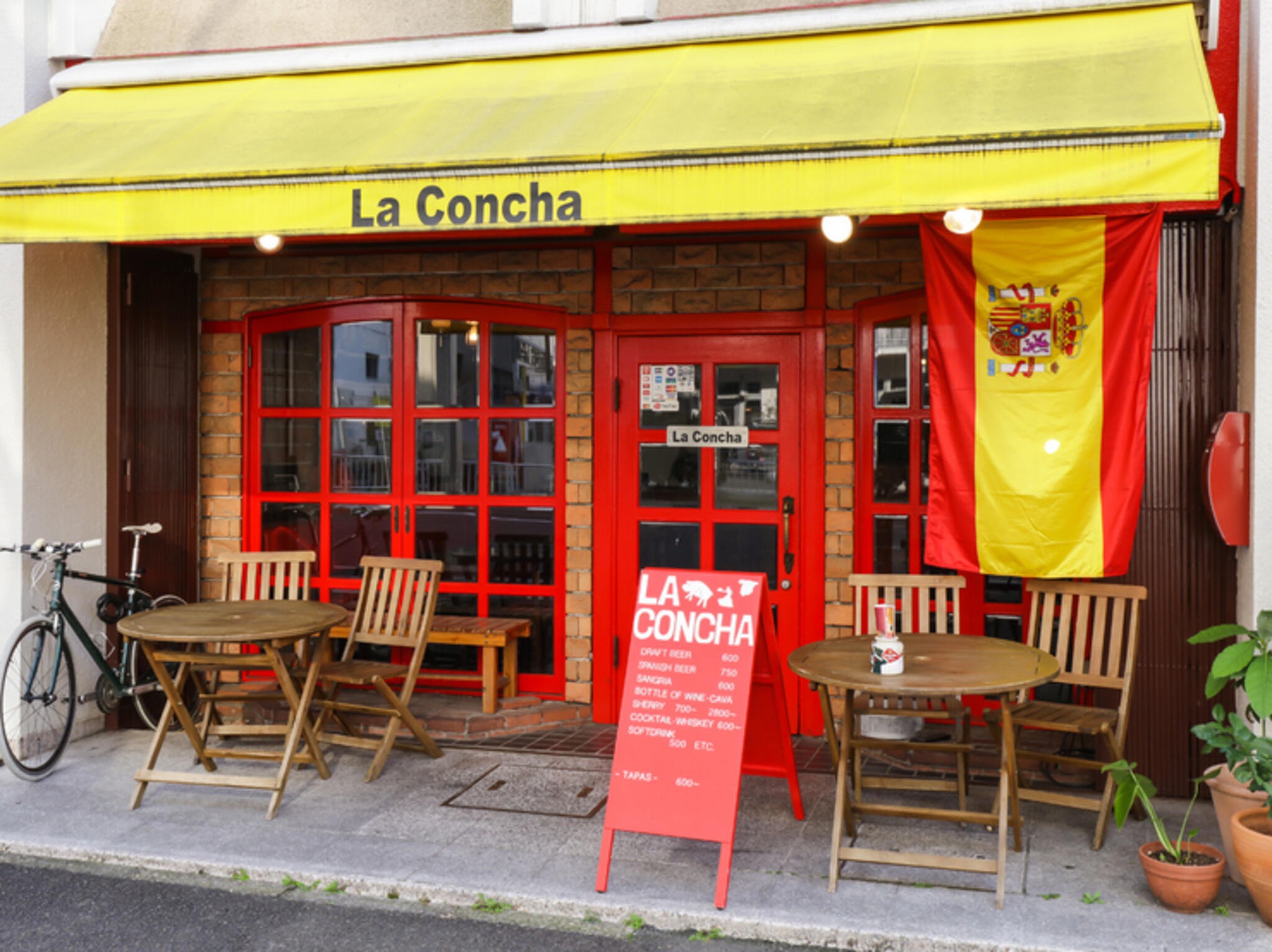La Conchaの代表写真1