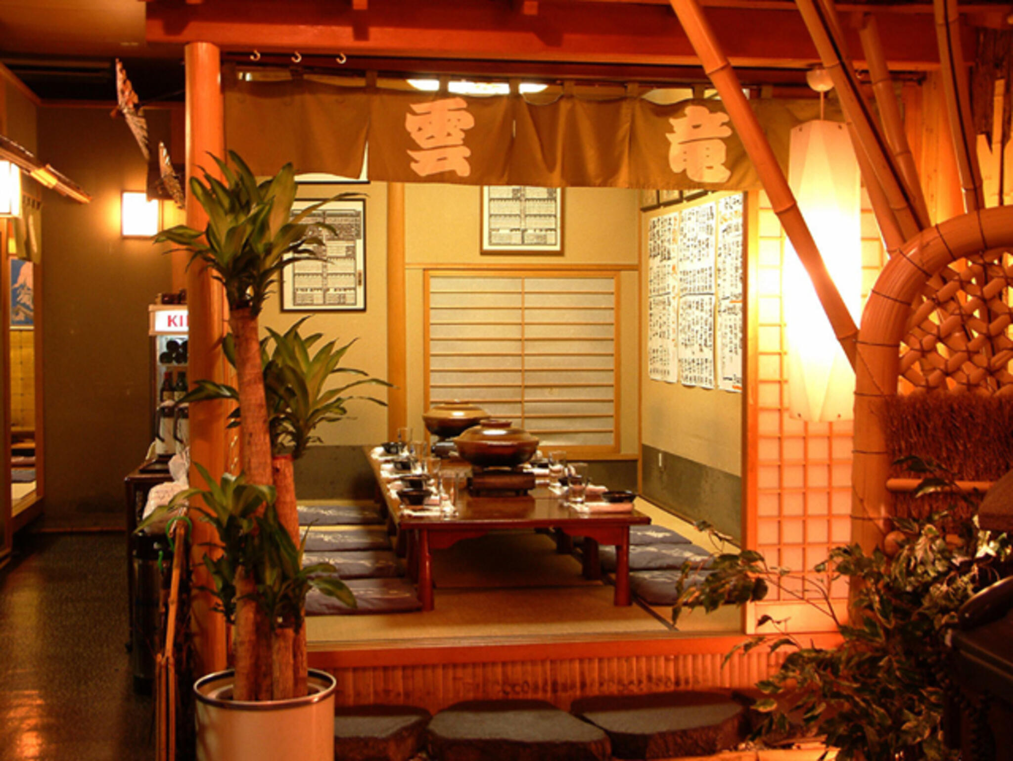 相撲茶屋 恵大苑の代表写真2