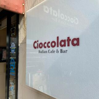 Cafe＆Bar Cioccolataの写真15