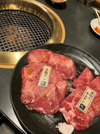 肉が旨い。長岡京店のクチコミ写真2