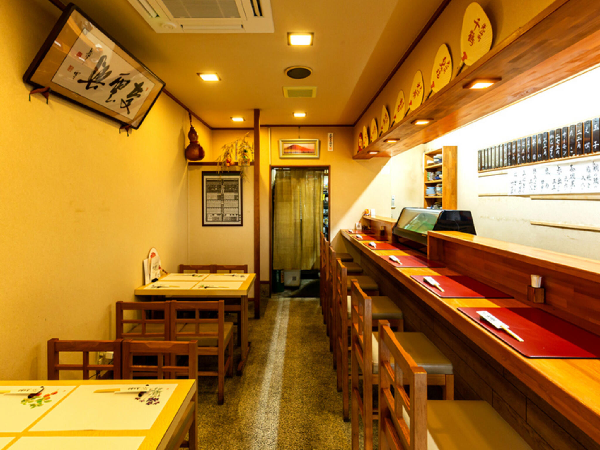 㐂久寿司の代表写真2