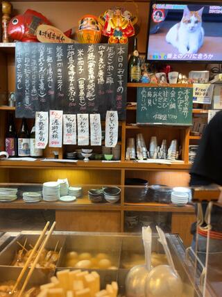 おでん居酒屋 三幸のクチコミ写真2