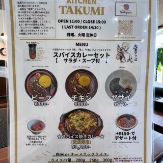 Kitchen Takumiの写真6