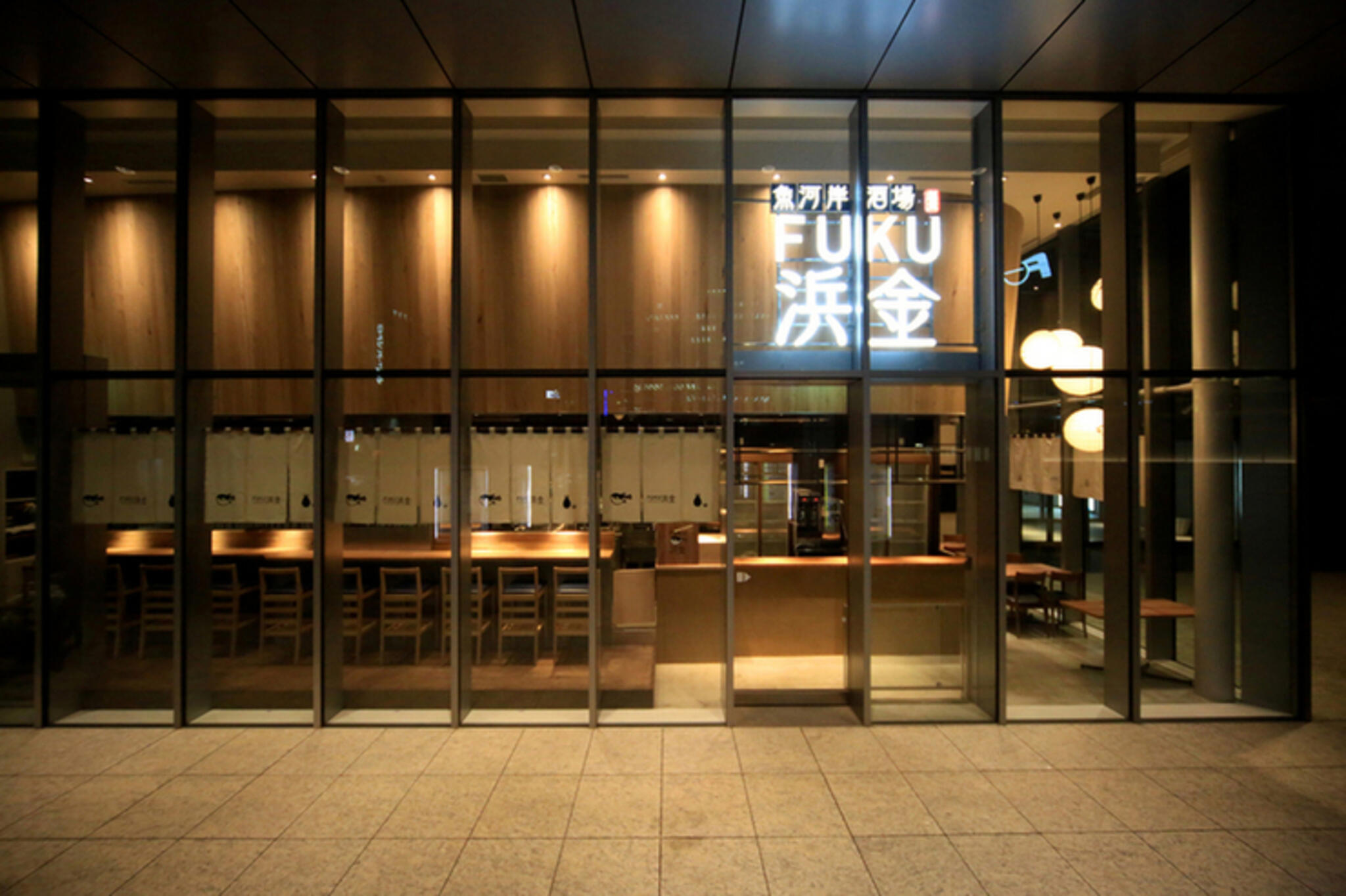 魚河岸酒場FUKU浜金 KITTE名古屋店の代表写真7