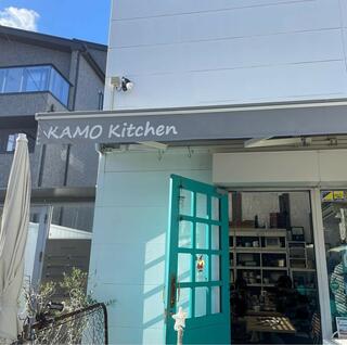 KAMO Kitchen(カモキッチン)のクチコミ写真4