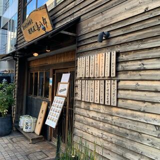 越後屋 喜八郎 恵比寿店の写真25