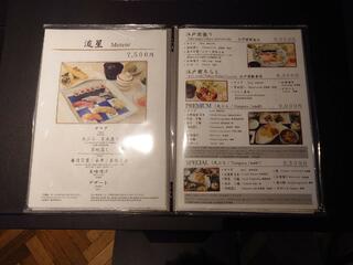 鮨 玉かがり天ぷら 玉衣/グランドニッコー東京 台場のクチコミ写真7