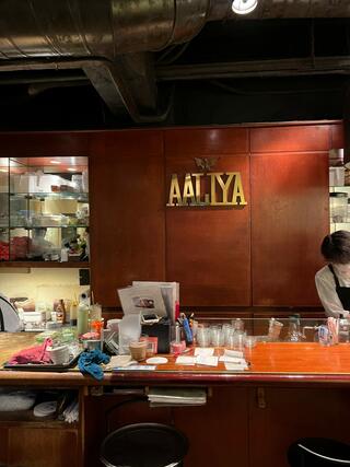 CAFE AALIYAのクチコミ写真3