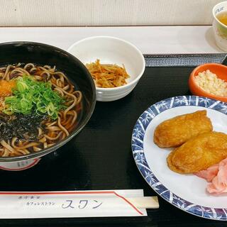 島根県庁食堂 カフェレストラン スワンの写真8