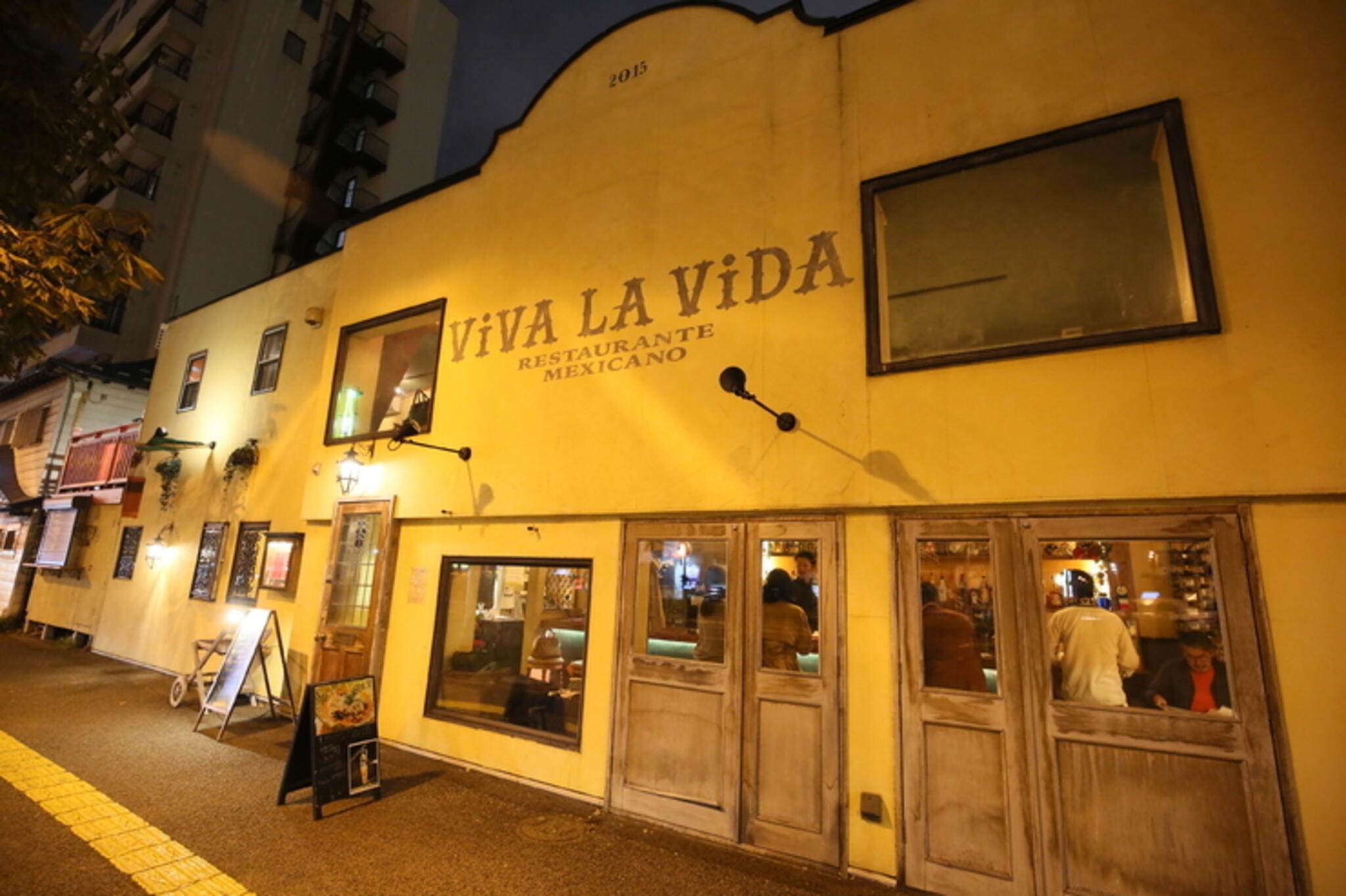 本格メキシコ料理 ViVA LA ViDAの代表写真2