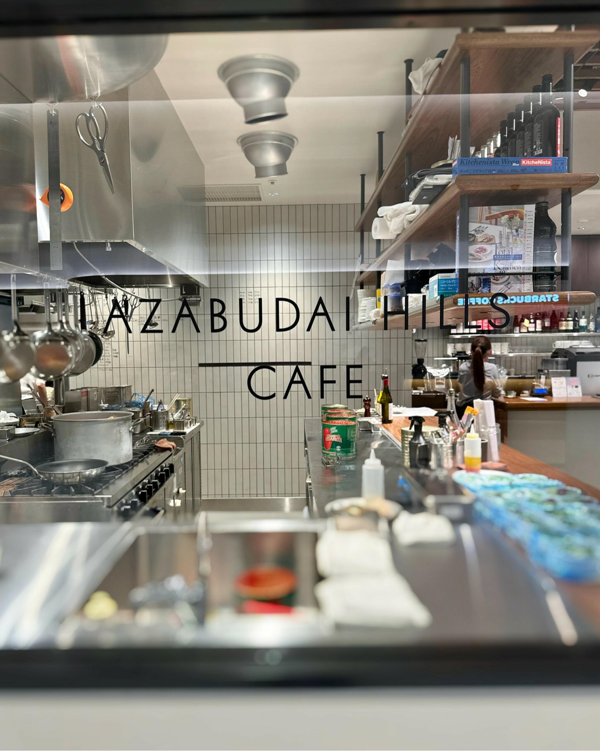 AZABUDAI HILLS CAFEの代表写真3