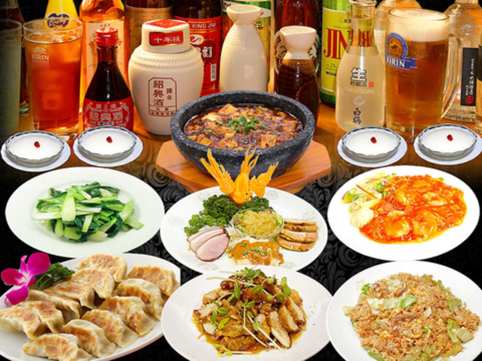 中国料理 蓬莱春飯店 鶴見店の代表写真5