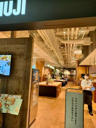 Cafe&Meal MUJI Cafe&Meal グランフロント大阪のクチコミ写真1