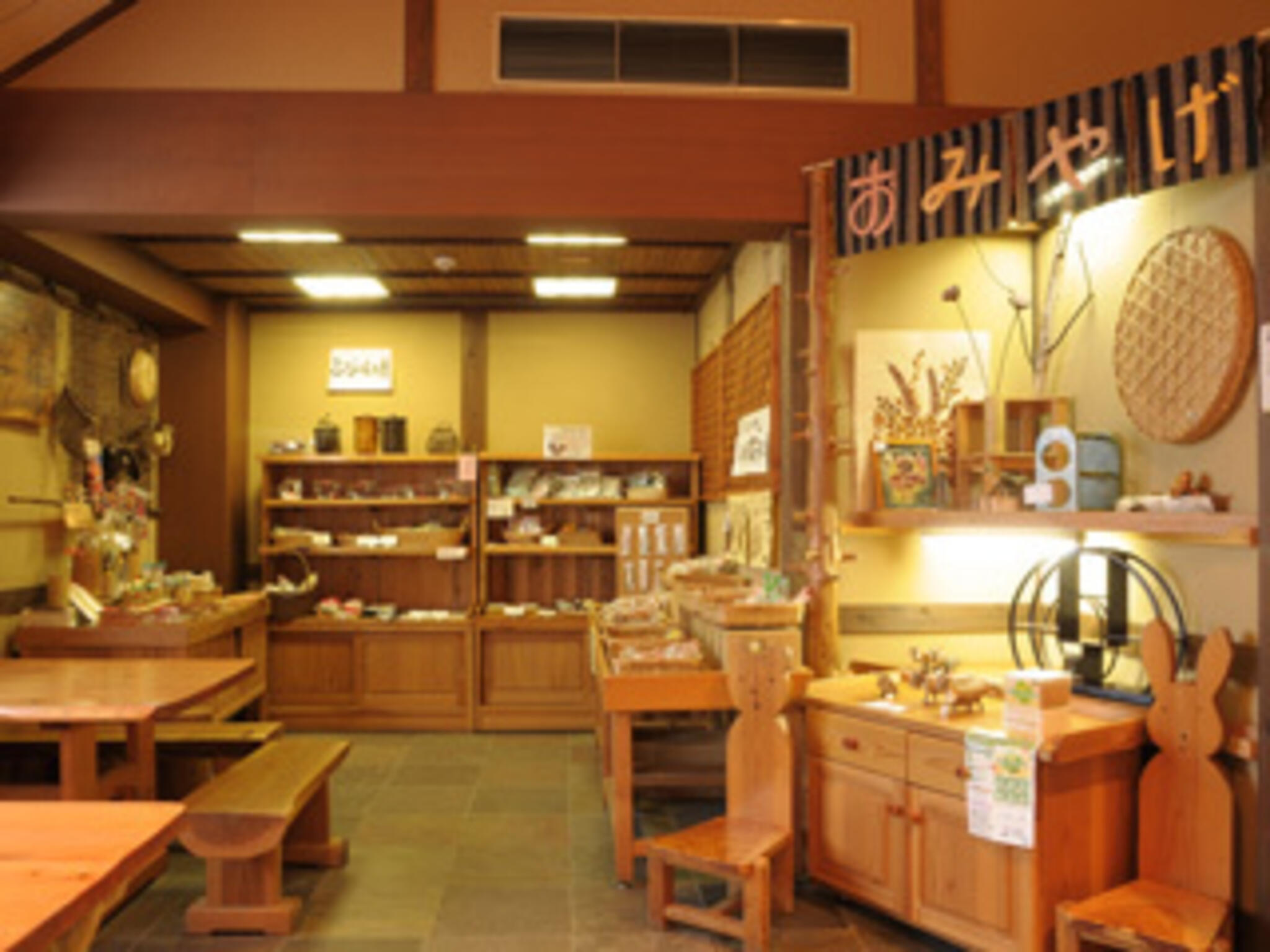 郷土料理・和食処 ふるさと館の代表写真9
