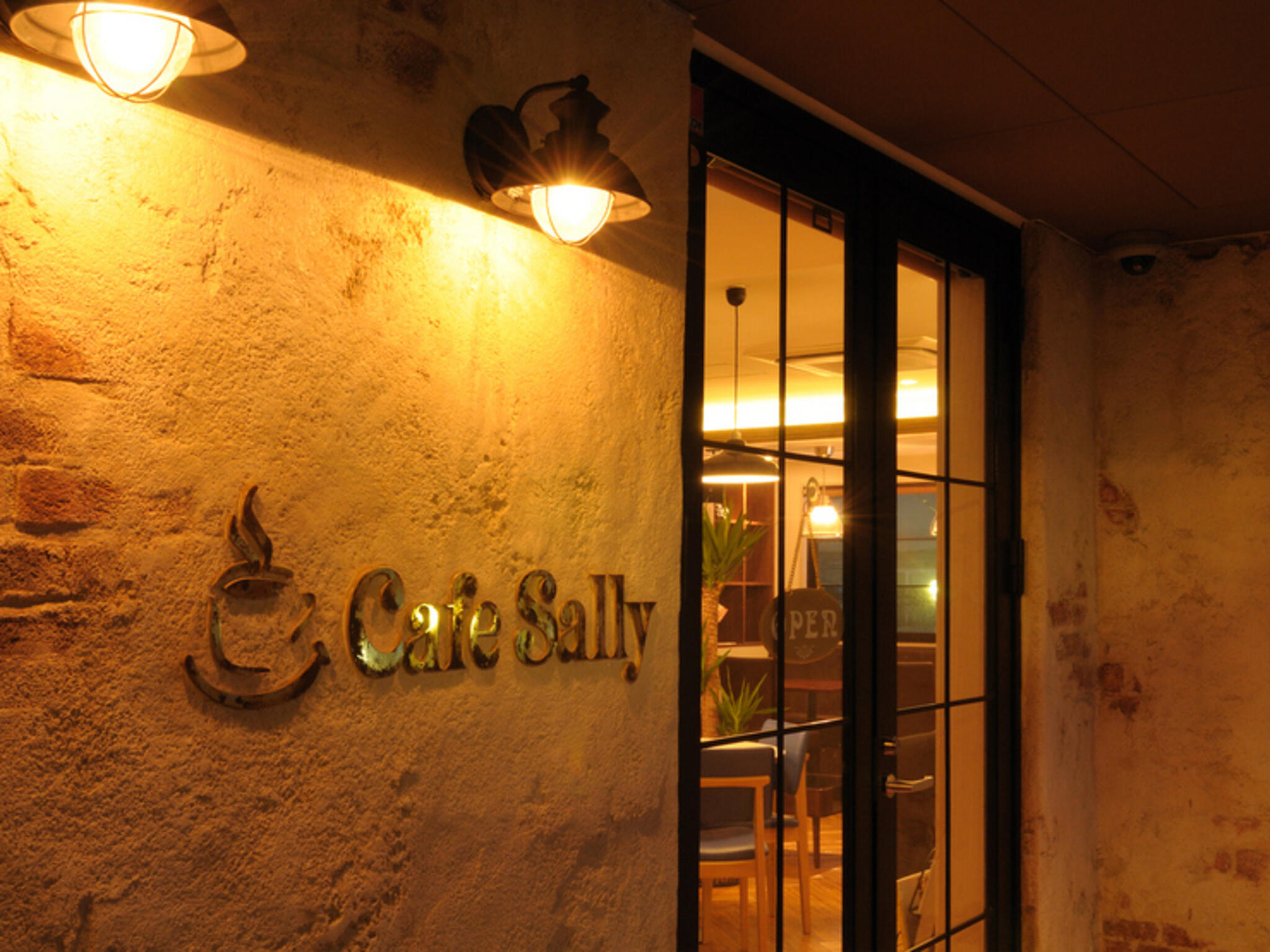 Cafe Sallyの代表写真2