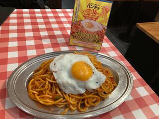 スパゲッティーのパンチョ 大阪なんば店のクチコミ写真8