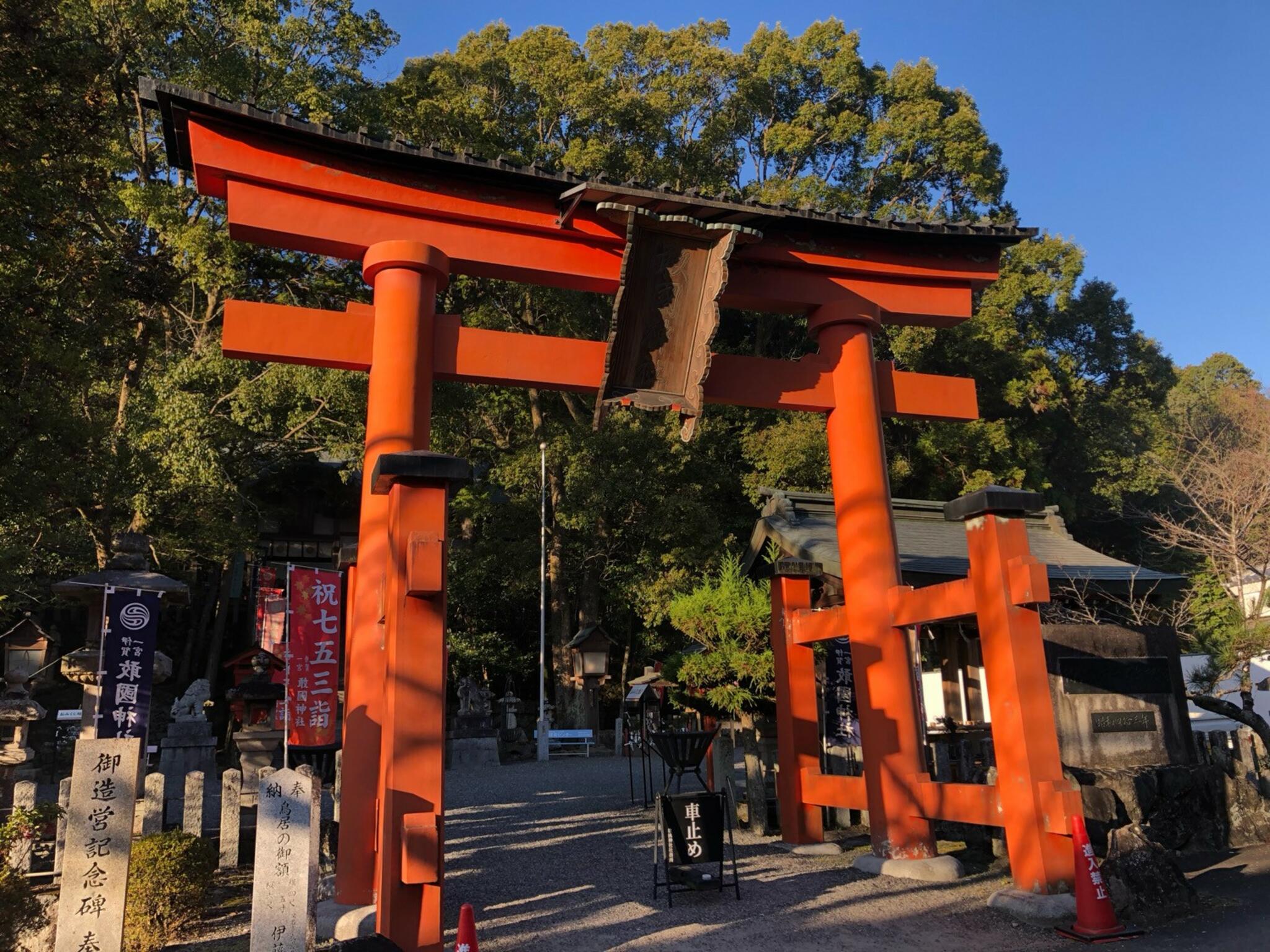 敢國神社の代表写真4