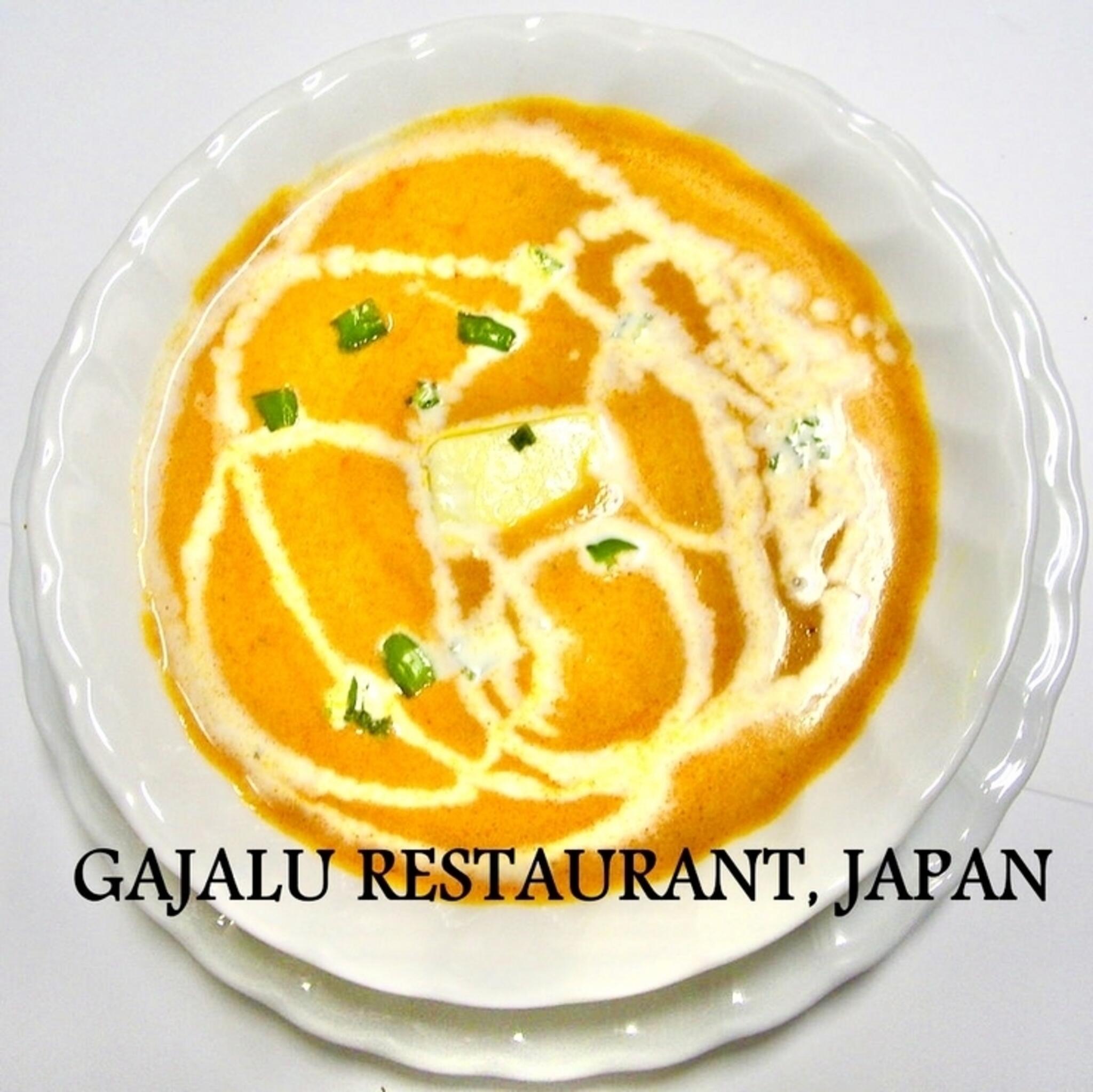 インド料理ガザルの代表写真6
