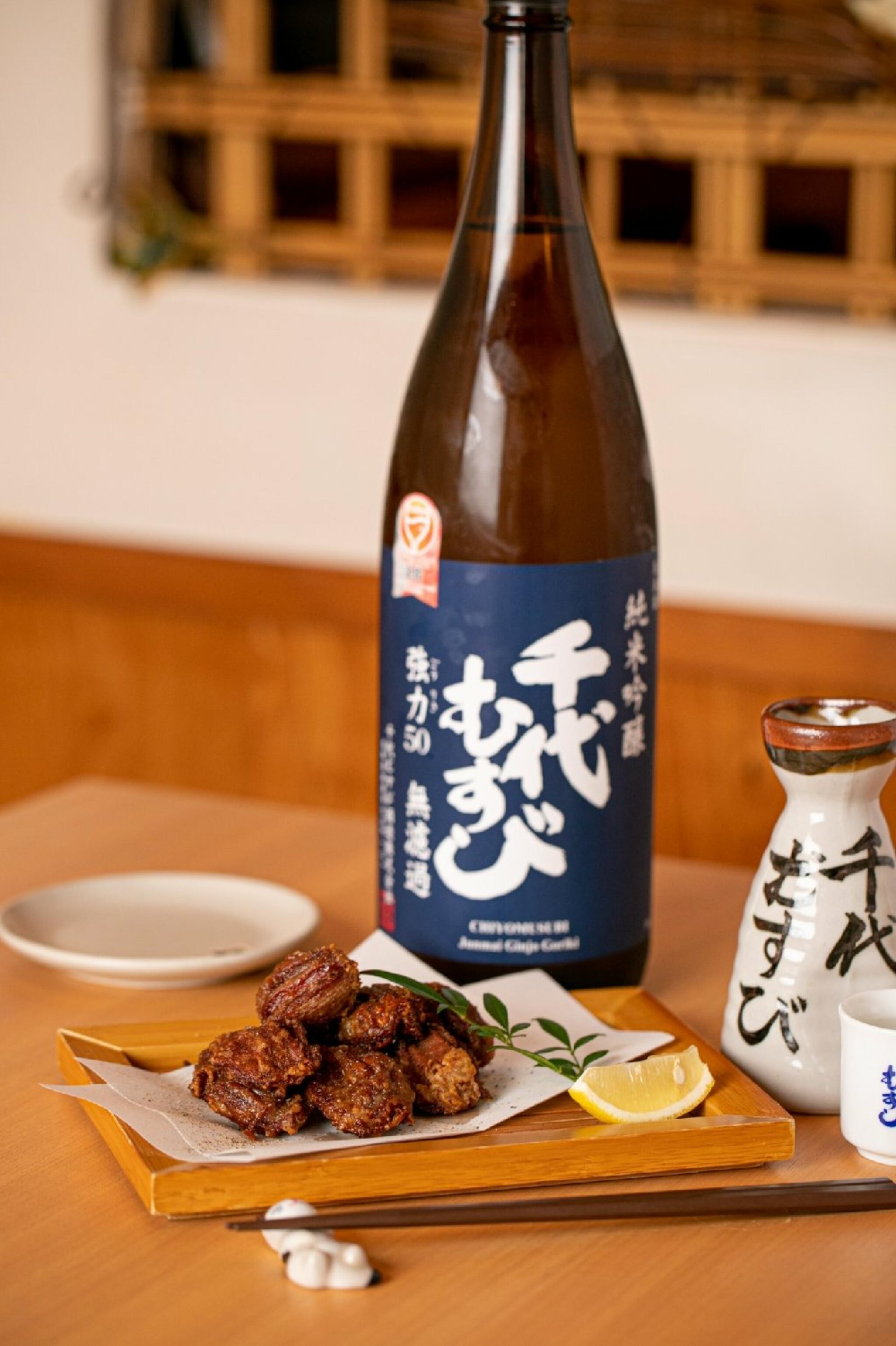 日本酒と肴と卵 猫と卵の代表写真9