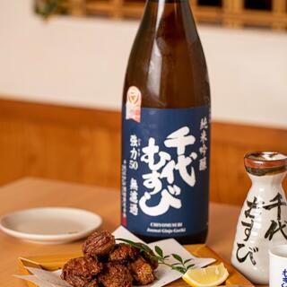 日本酒と肴と卵 猫と卵の写真9