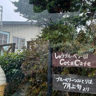 Cota Cafeの写真16