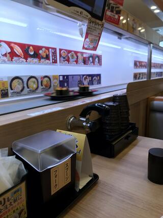 かっぱ寿司 宇治店のクチコミ写真5