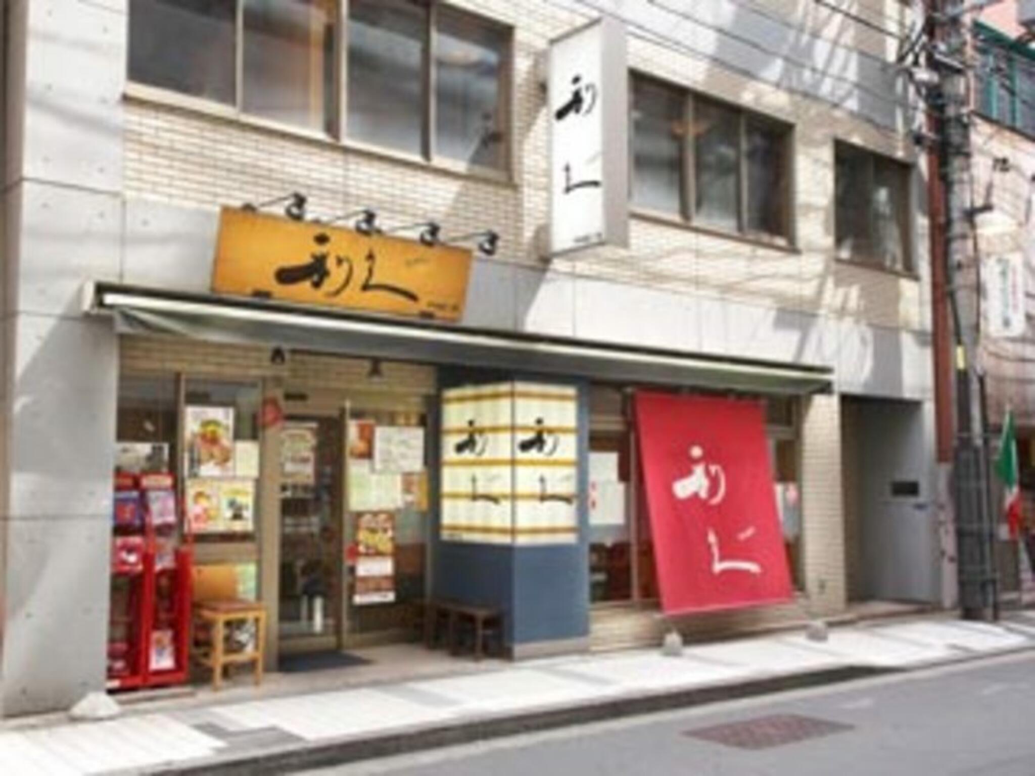 利久 仙台駅店の代表写真7