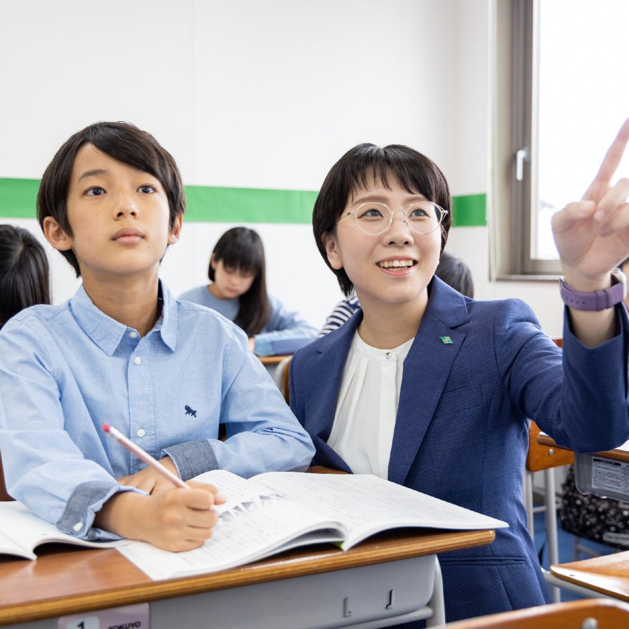 ベスト コレクション 学院