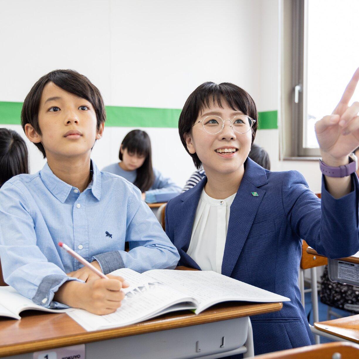 会津 人気 若松 ベスト 学院