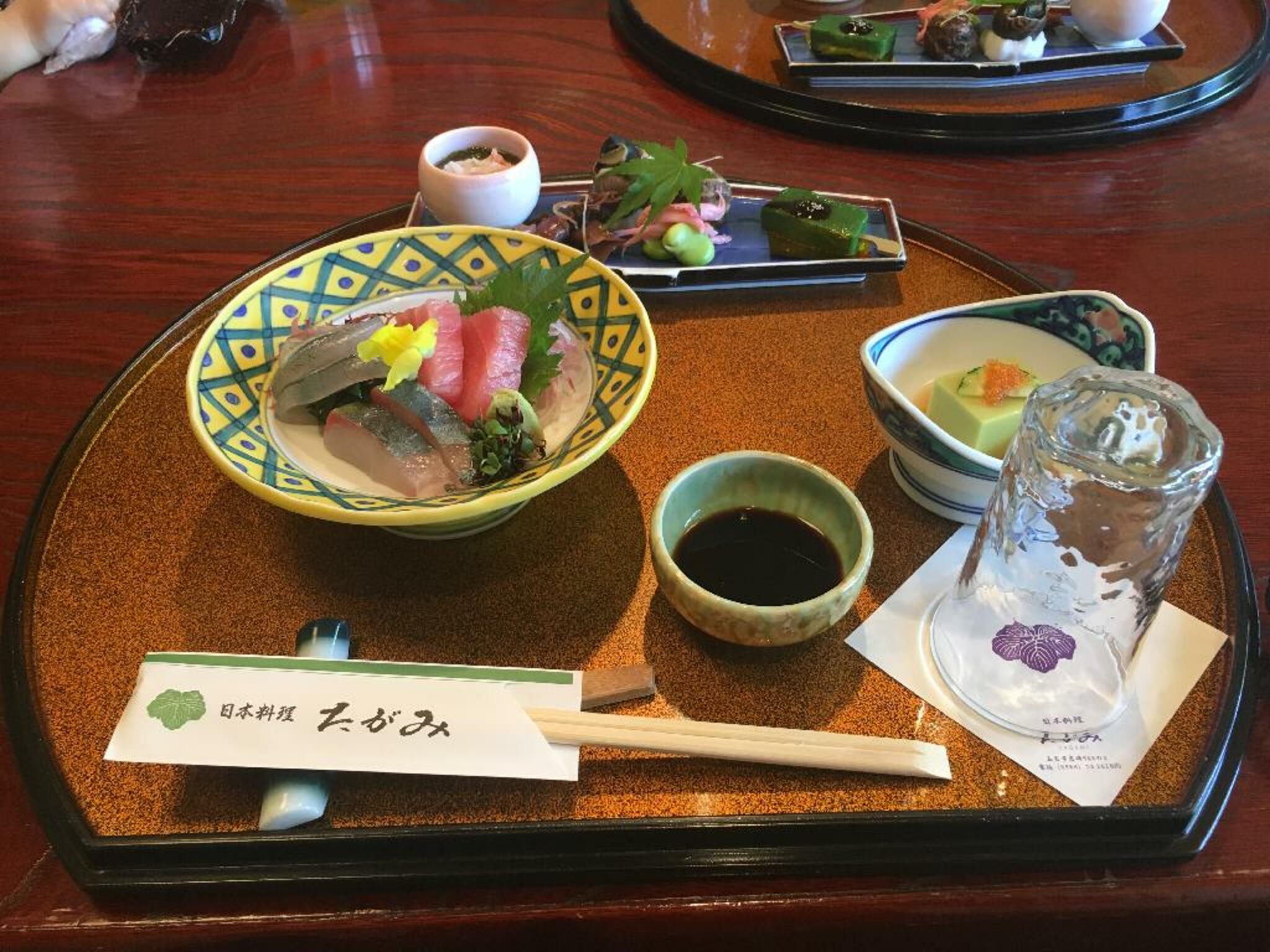 日本料理 たがみの代表写真1