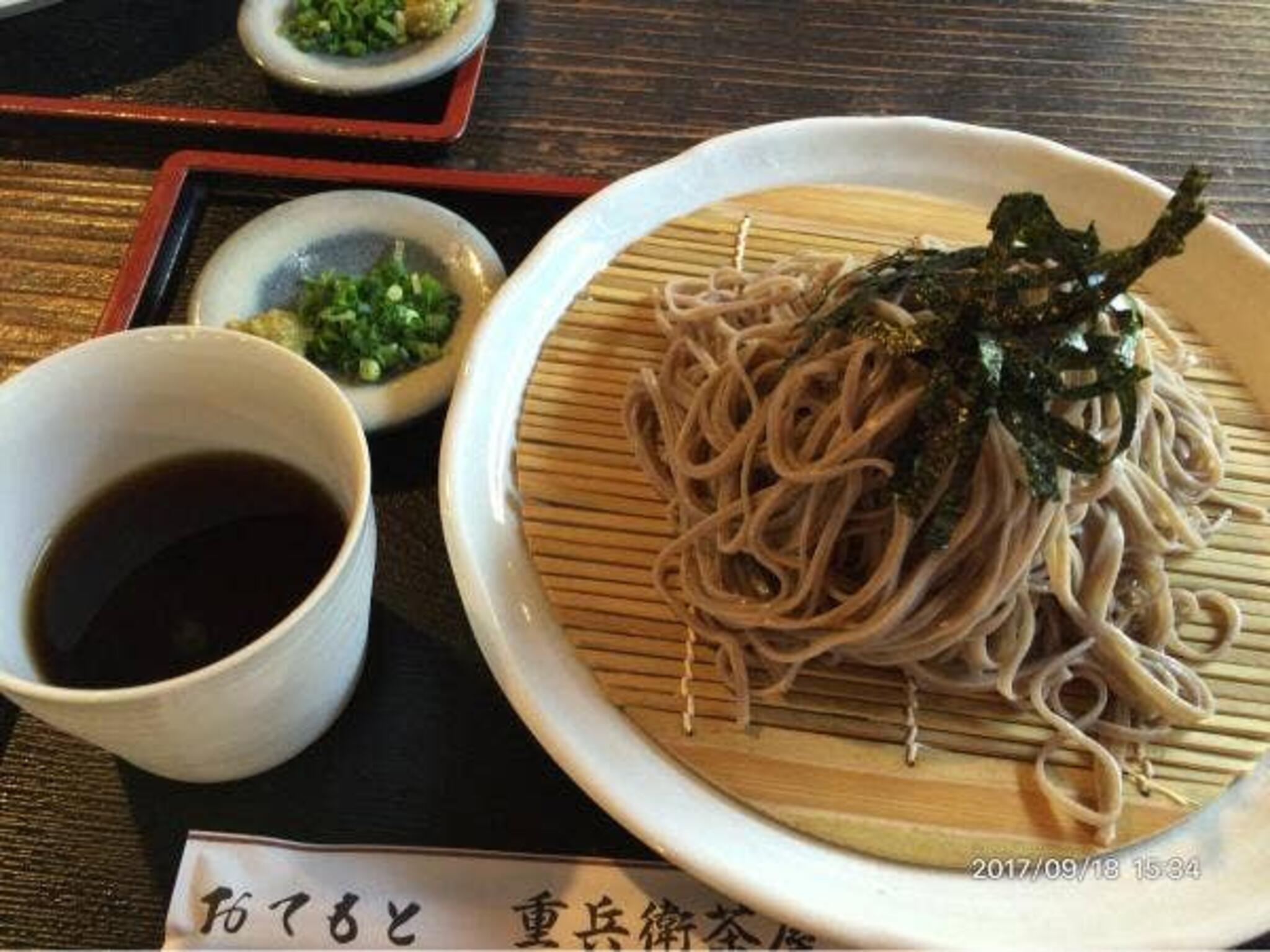 重兵衛茶屋の代表写真3