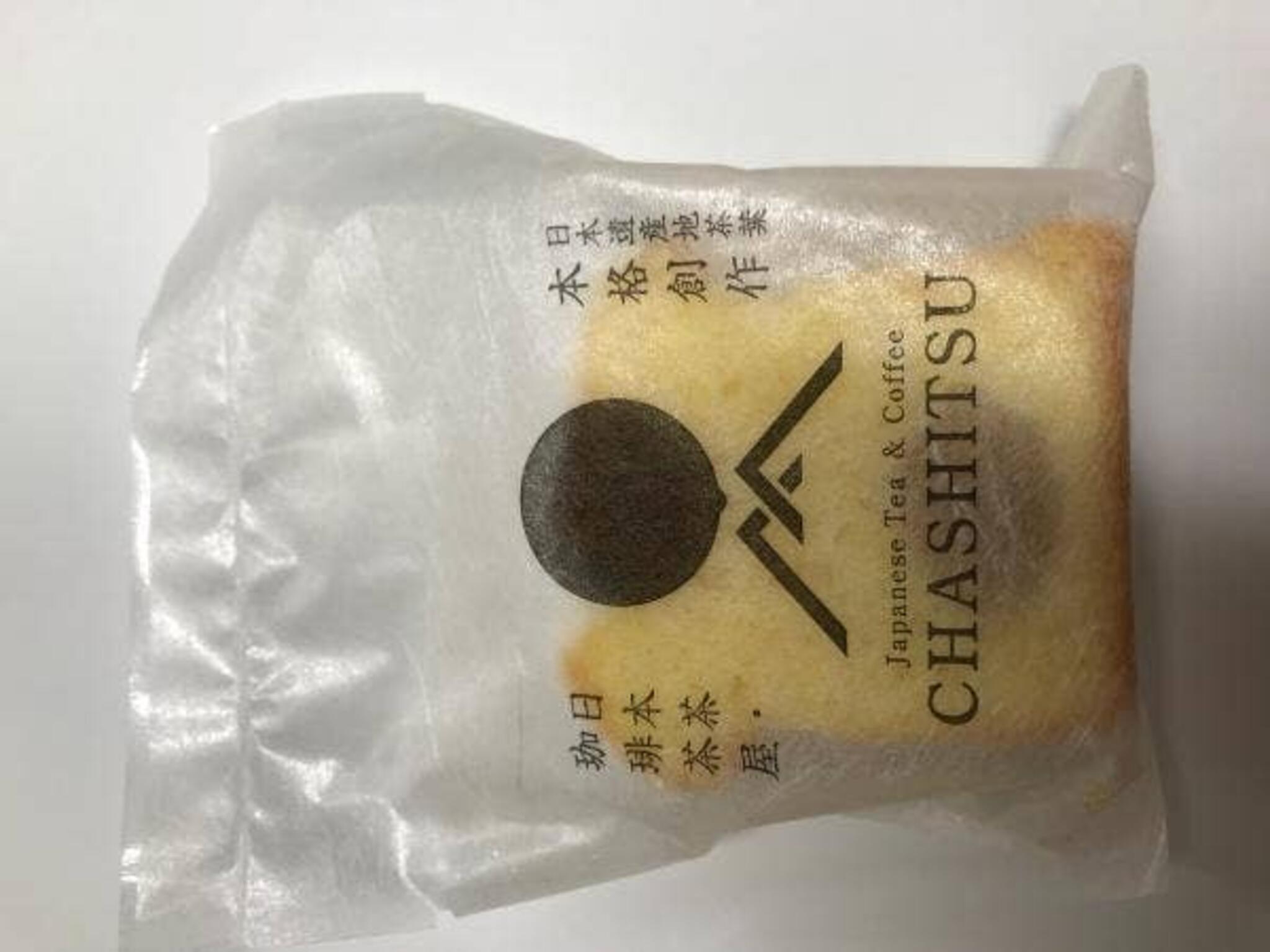 CHASHITSU Japanese Tea & Coffeeの代表写真3