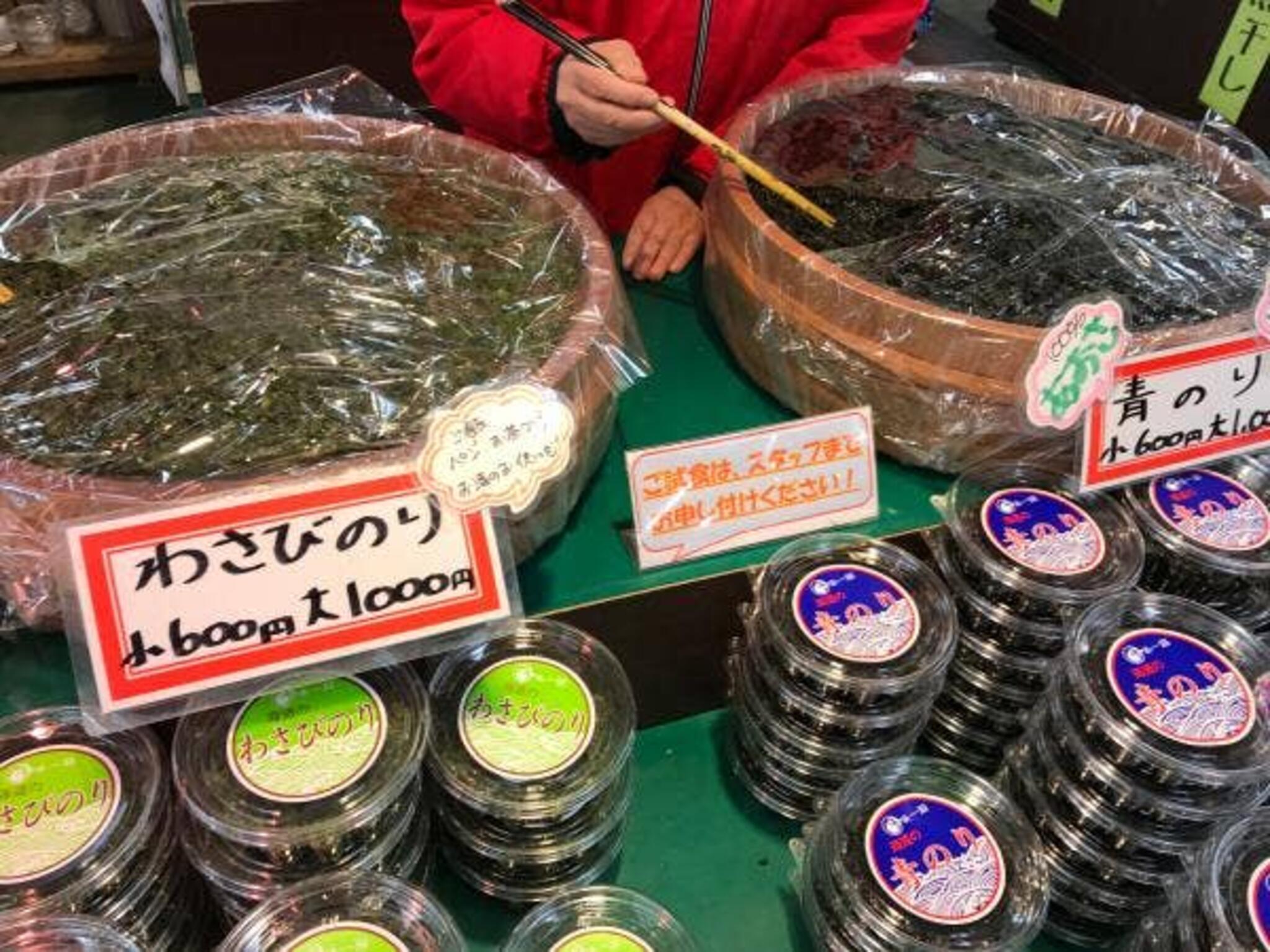 海道屋ら・ら・ミュウ店 - いわき市小名浜/鮮魚店 | Yahoo!マップ