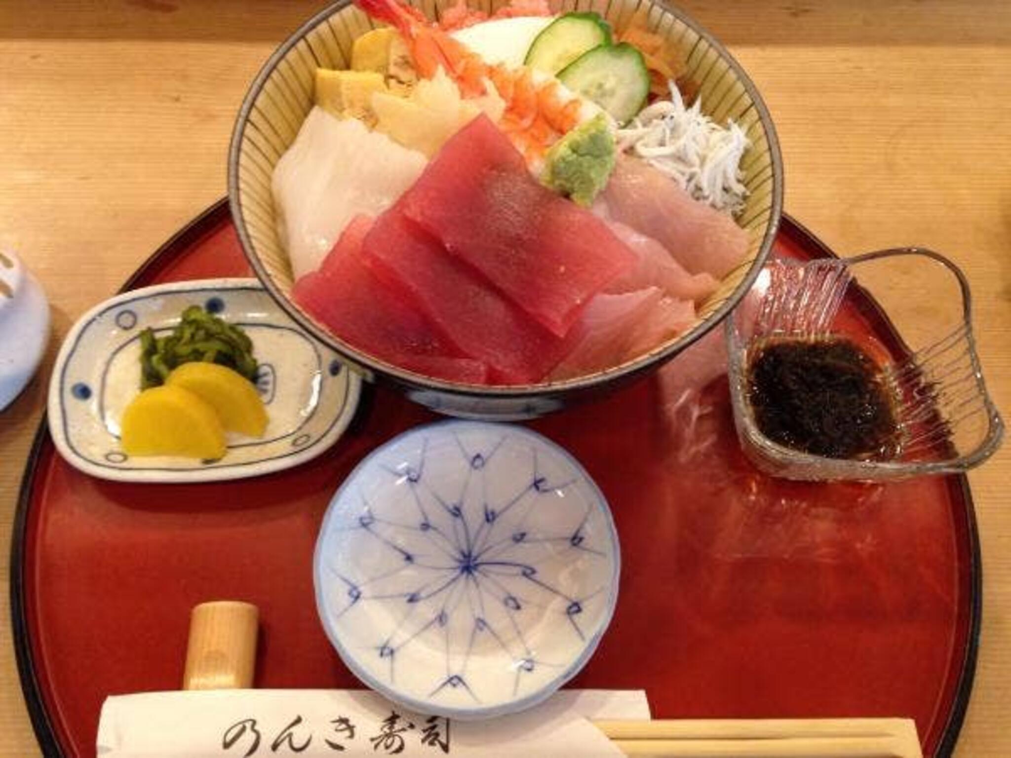 のんき寿司の代表写真8