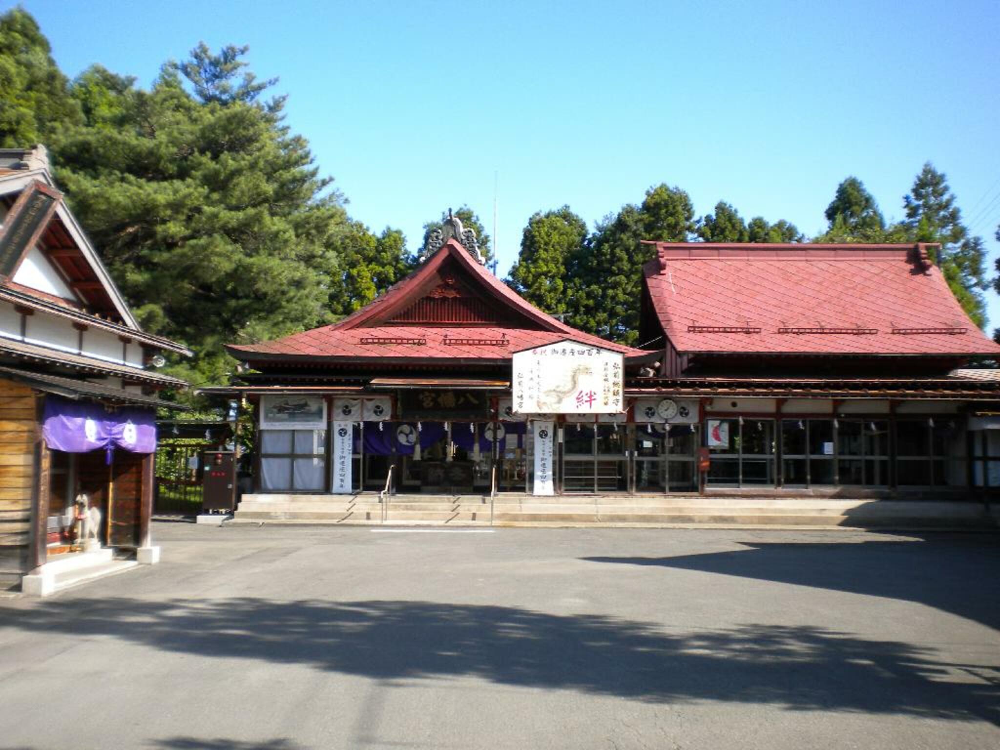 弘前八幡宮の代表写真3