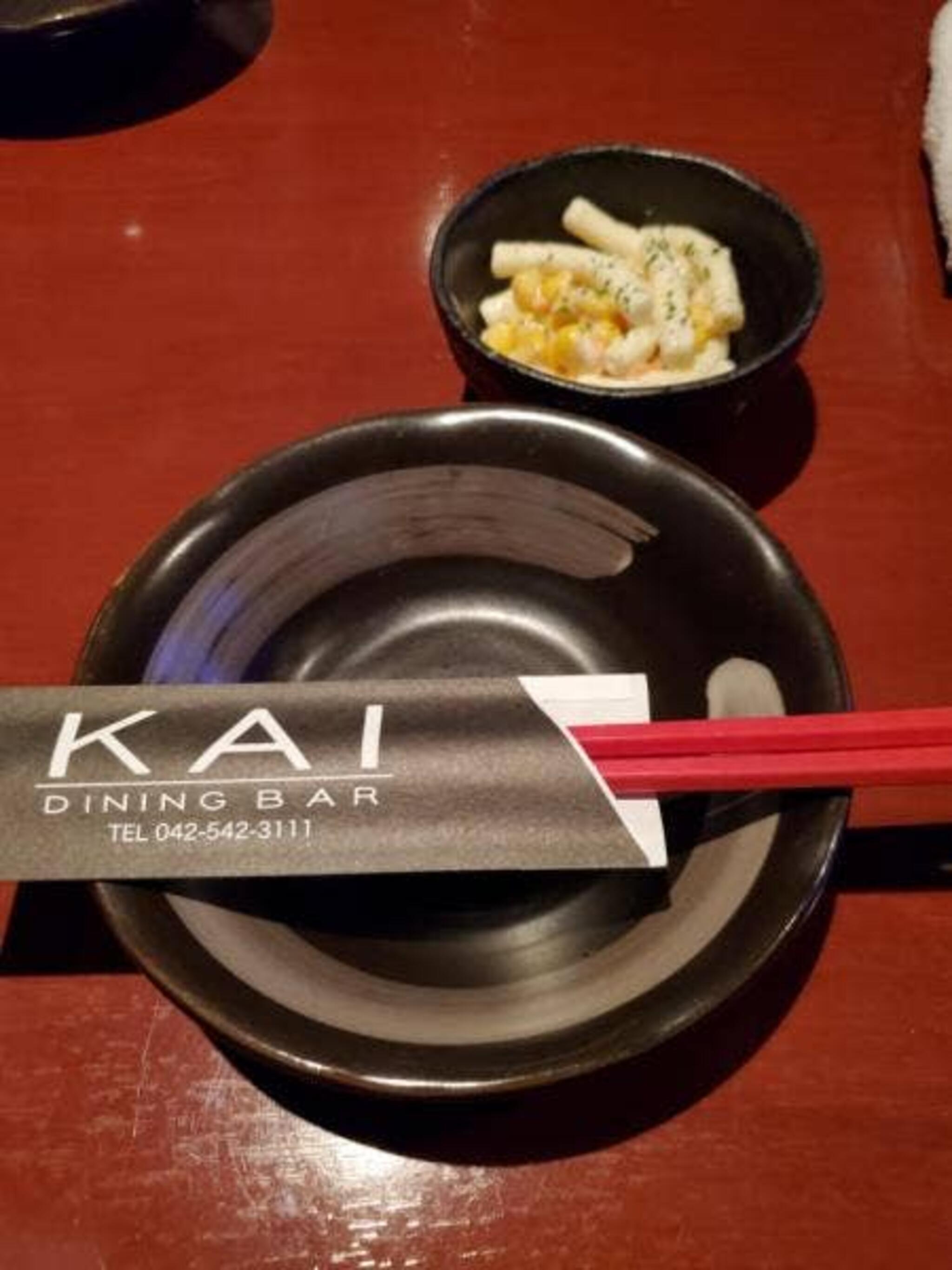 ダイニングバー KAI 拝島店の代表写真5