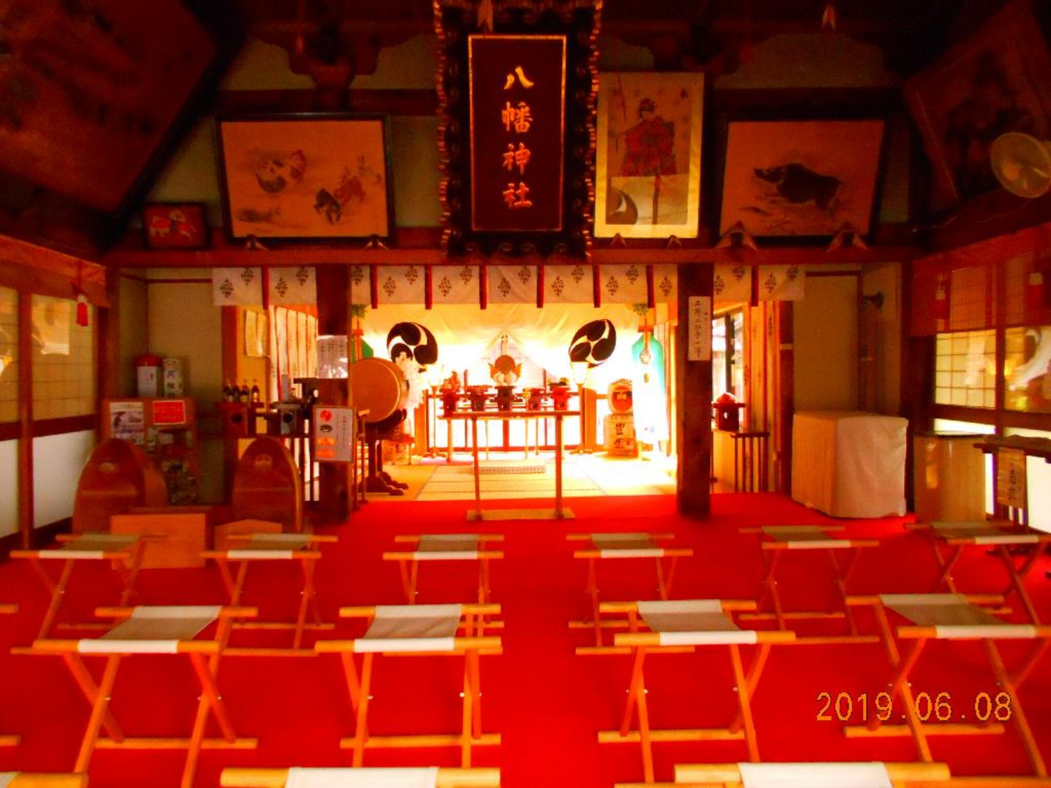 弘前八幡宮の代表写真9
